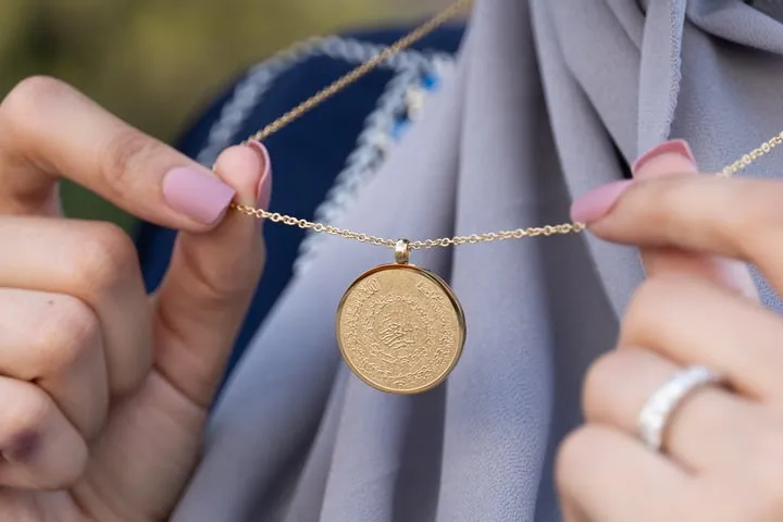 Ayatul Kursi Pendant