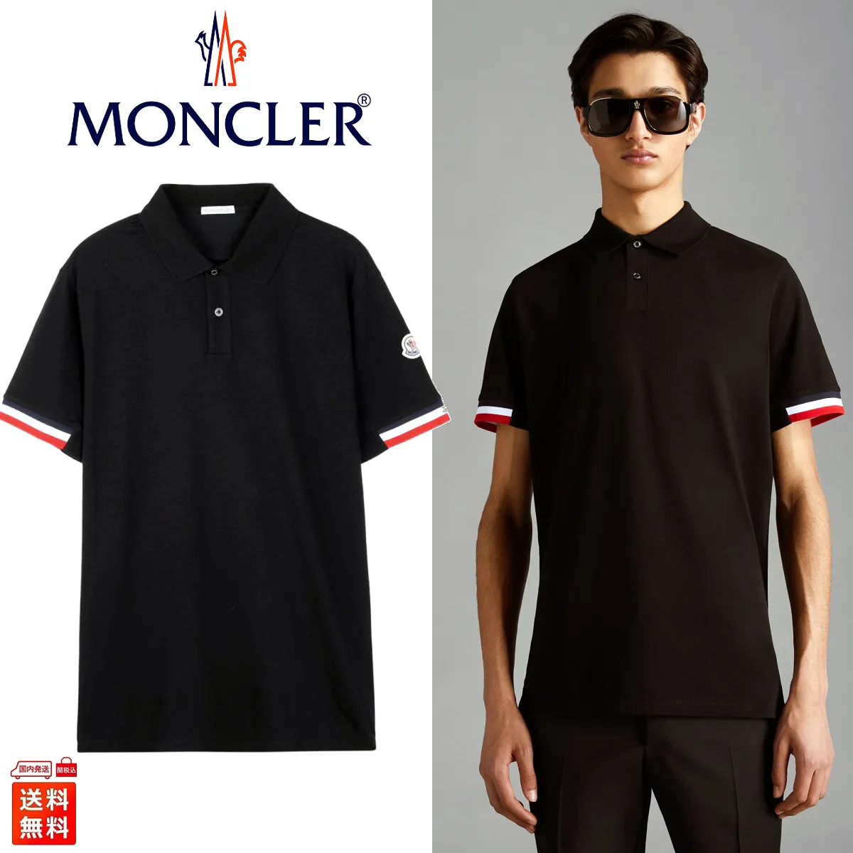 MONCLER  |Cotton Short Sleeves Logos on the Sleeves Logo Polos