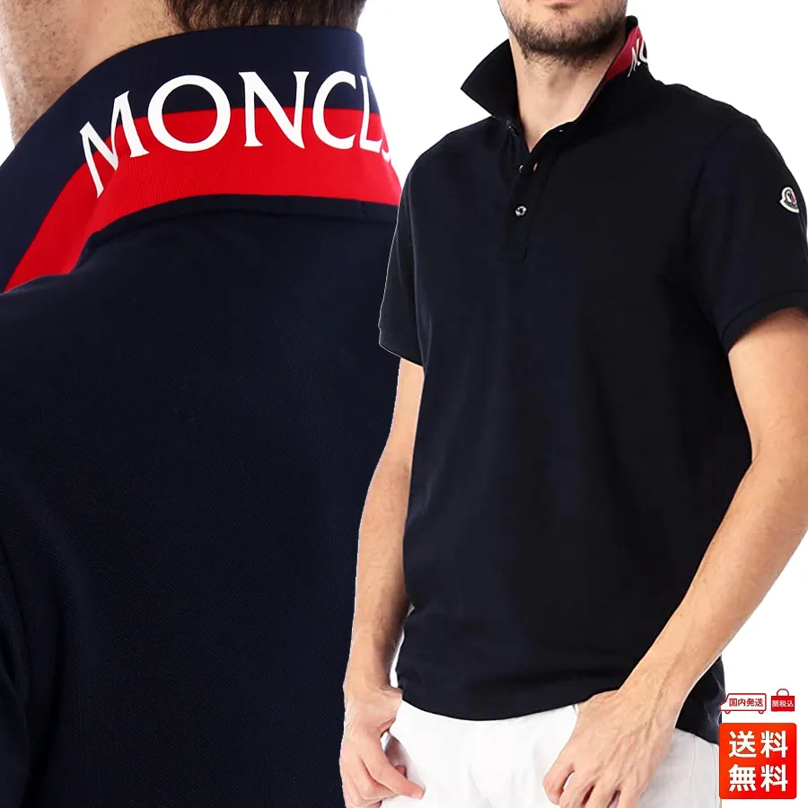 MONCLER  |Cotton Short Sleeves Logos on the Sleeves Logo