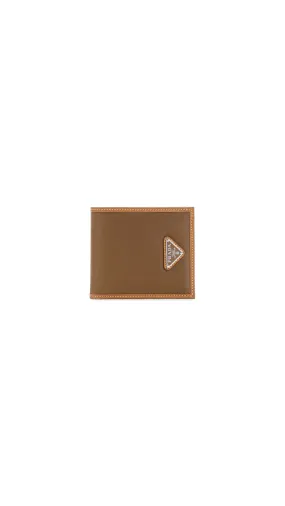 Re-Nylon Wallet - Beige